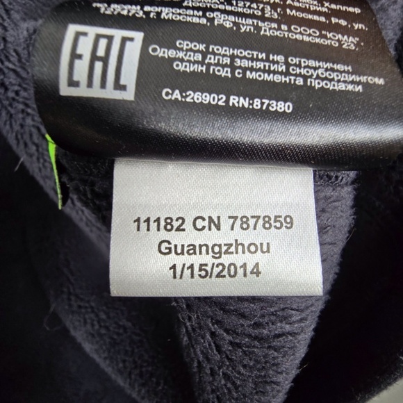 Burton AK Roll Softshell Dryride Jacket - Women's Small- Black - Picture 10 of 12